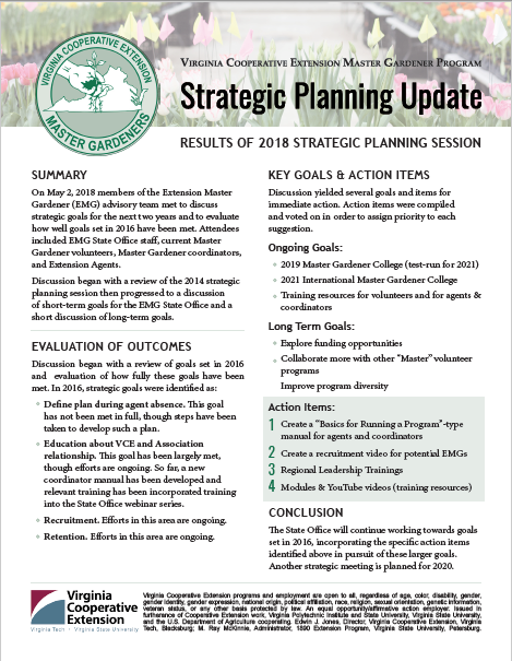 2018 Strategic planning one pager