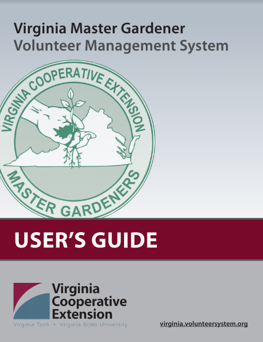 VMS user guide screen shot